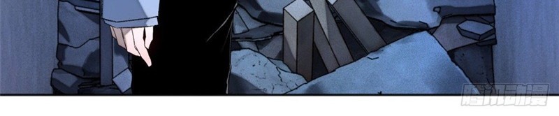 Tomorrow Disaster Chapter 07 Gambar 10