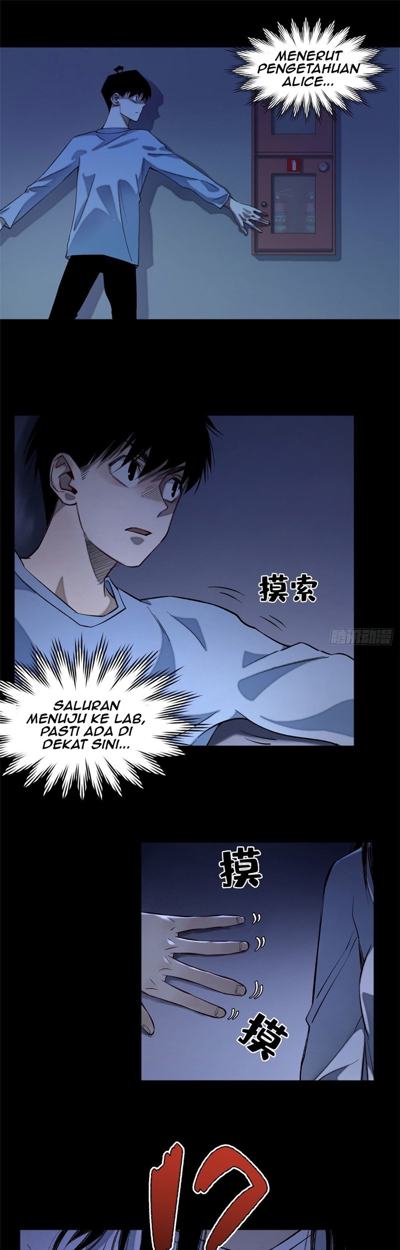 Tomorrow Disaster Chapter 06 Gambar 20