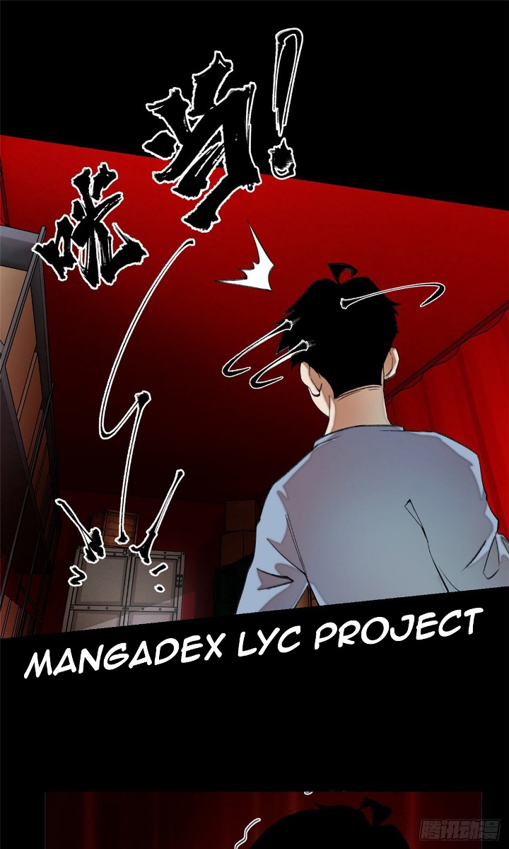 Tomorrow Disaster Chapter 05.2 Gambar 15