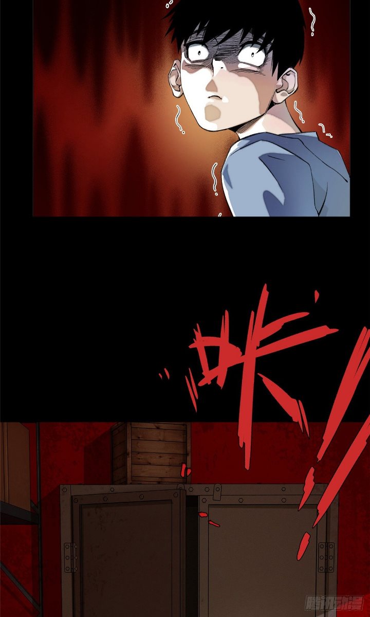 Tomorrow Disaster Chapter 05.2 Gambar 16