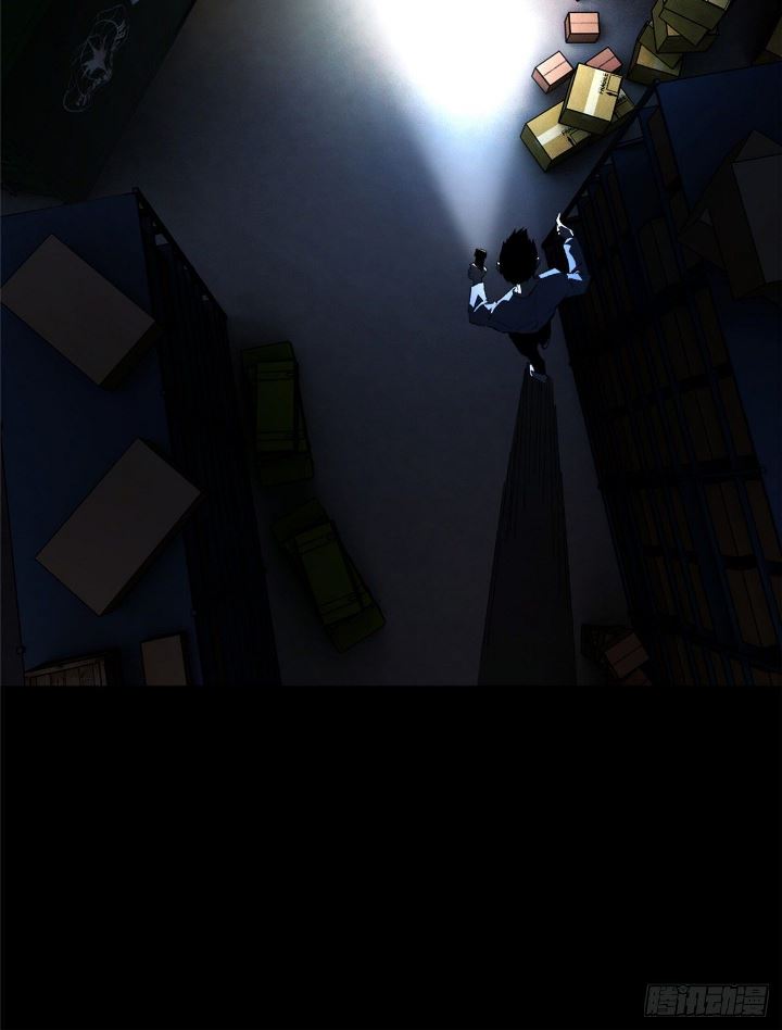 Tomorrow Disaster Chapter 05.2 Gambar 5