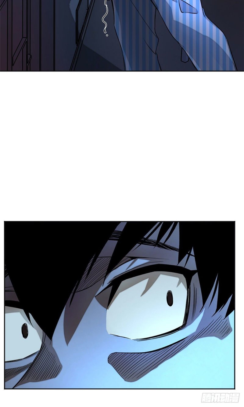Tomorrow Disaster Chapter 04 Gambar 14