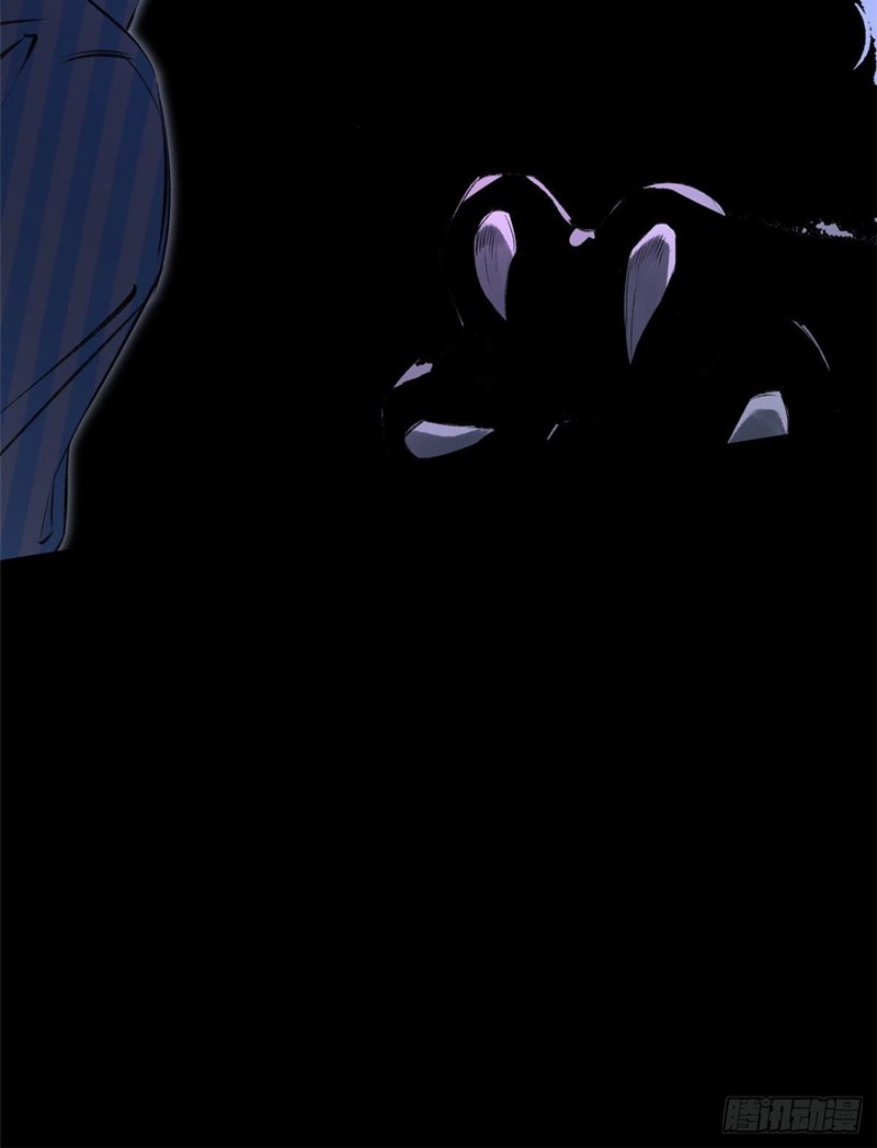 Tomorrow Disaster Chapter 04 Gambar 17