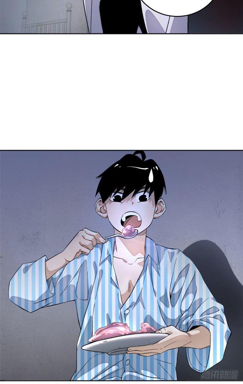 Tomorrow Disaster Chapter 03 Gambar 12