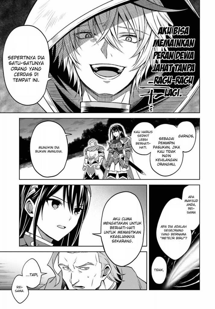 Shin no Jitsuryoku wa Girigiri made Kakushite Iyou to Omou Chapter 20 Gambar 10
