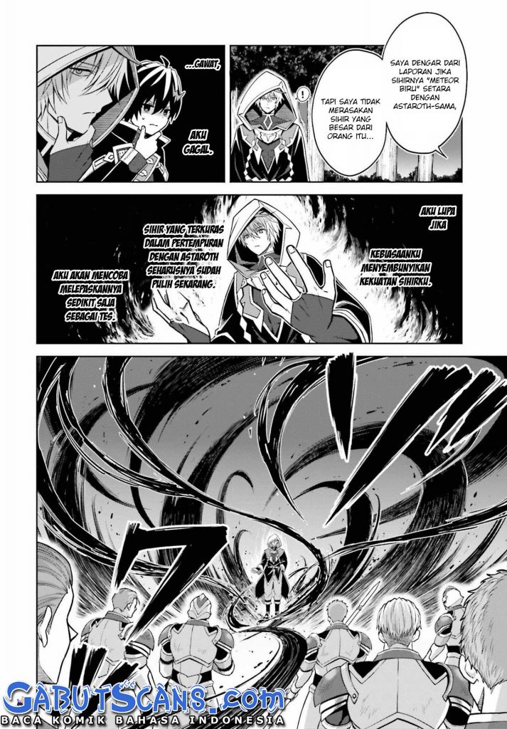 Shin no Jitsuryoku wa Girigiri made Kakushite Iyou to Omou Chapter 20 Gambar 11
