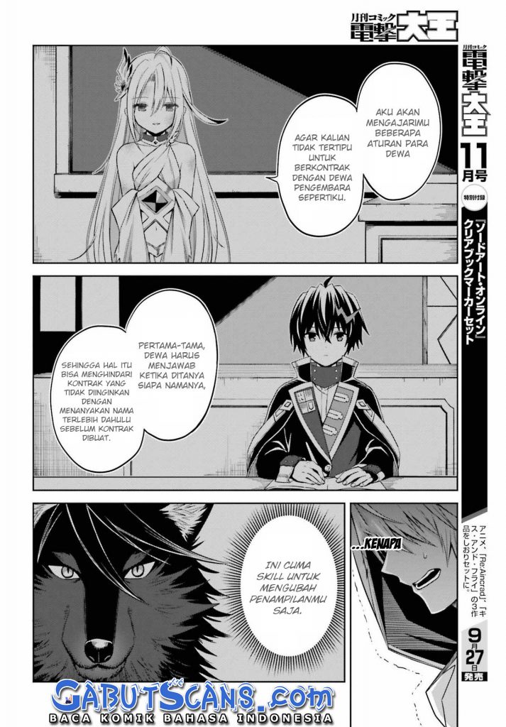 Shin no Jitsuryoku wa Girigiri made Kakushite Iyou to Omou Chapter 20 Gambar 23