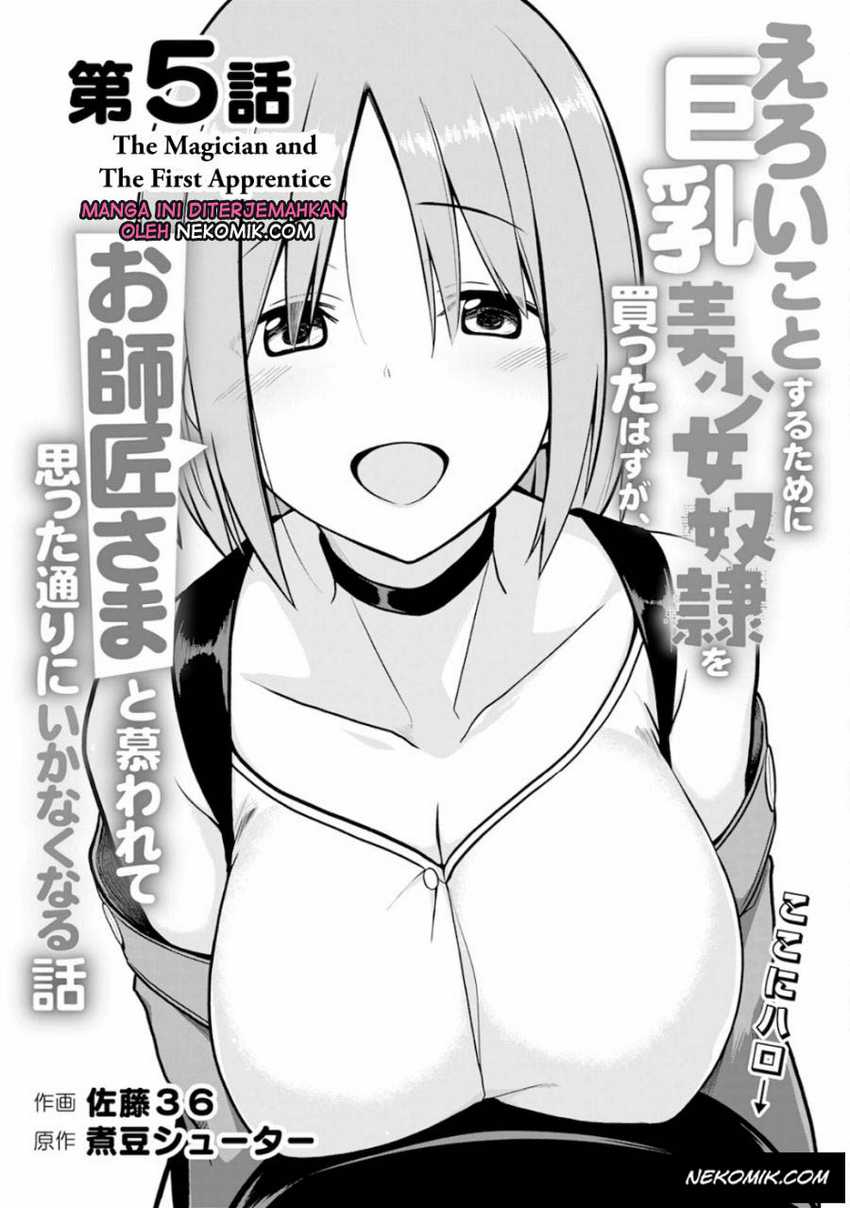 Baca Eroi Koto Suru Tame ni Kyonyuu Bishoujo Dorei o Katta Hazu ga, Oshishou-sama to Shitawa Rete Omotta Toori ni Ikanaku Naru Hanashi Chapter 05 Gambar 2