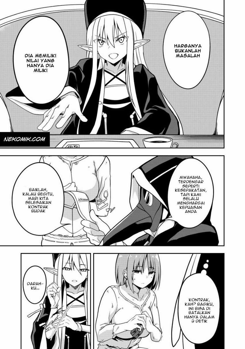 Eroi Koto Suru Tame ni Kyonyuu Bishoujo Dorei o Katta Hazu ga, Oshishou-sama to Shitawa Rete Omotta Toori ni Ikanaku Naru Hanashi Chapter 01 Gambar 12