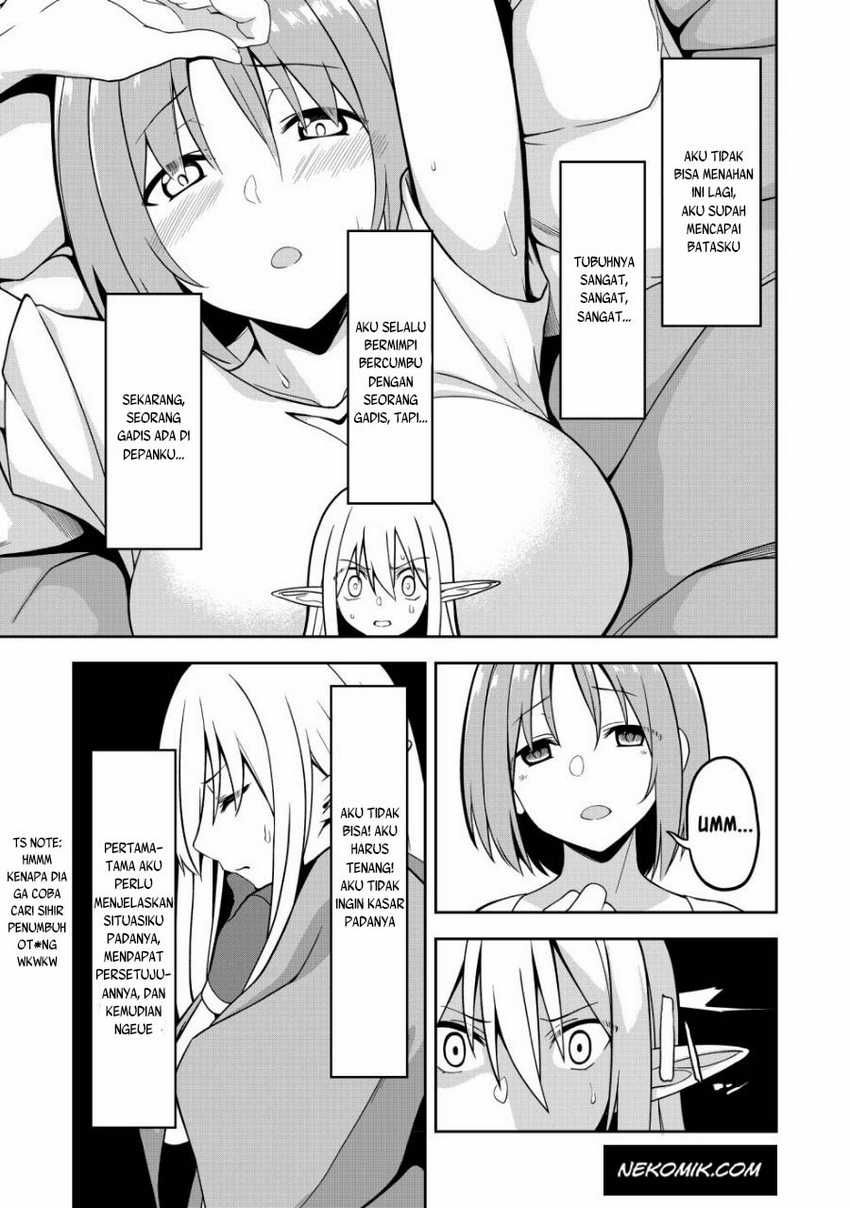 Eroi Koto Suru Tame ni Kyonyuu Bishoujo Dorei o Katta Hazu ga, Oshishou-sama to Shitawa Rete Omotta Toori ni Ikanaku Naru Hanashi Chapter 01 Gambar 18