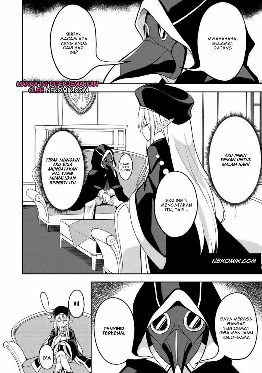 Eroi Koto Suru Tame ni Kyonyuu Bishoujo Dorei o Katta Hazu ga, Oshishou-sama to Shitawa Rete Omotta Toori ni Ikanaku Naru Hanashi Chapter 01 Gambar 7