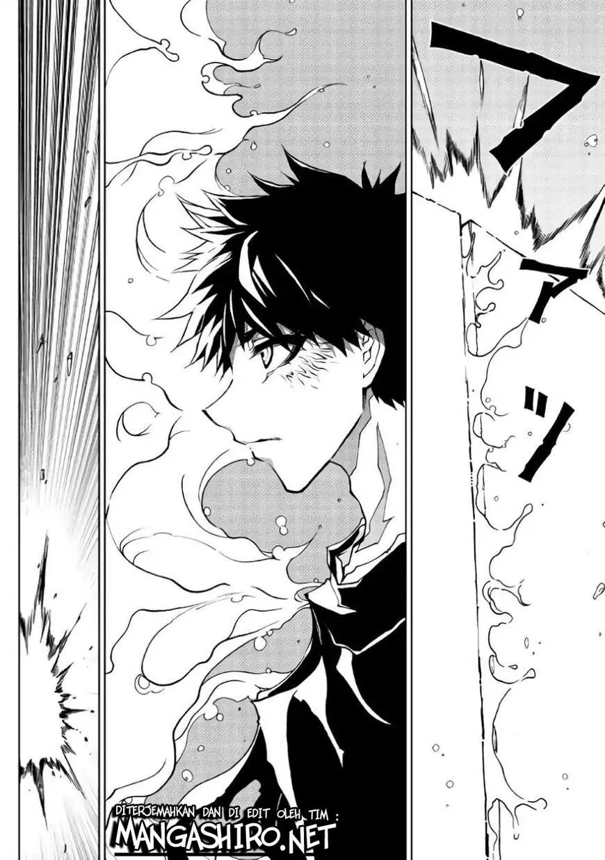 Dungeon Seeker Chapter 32 Gambar 16