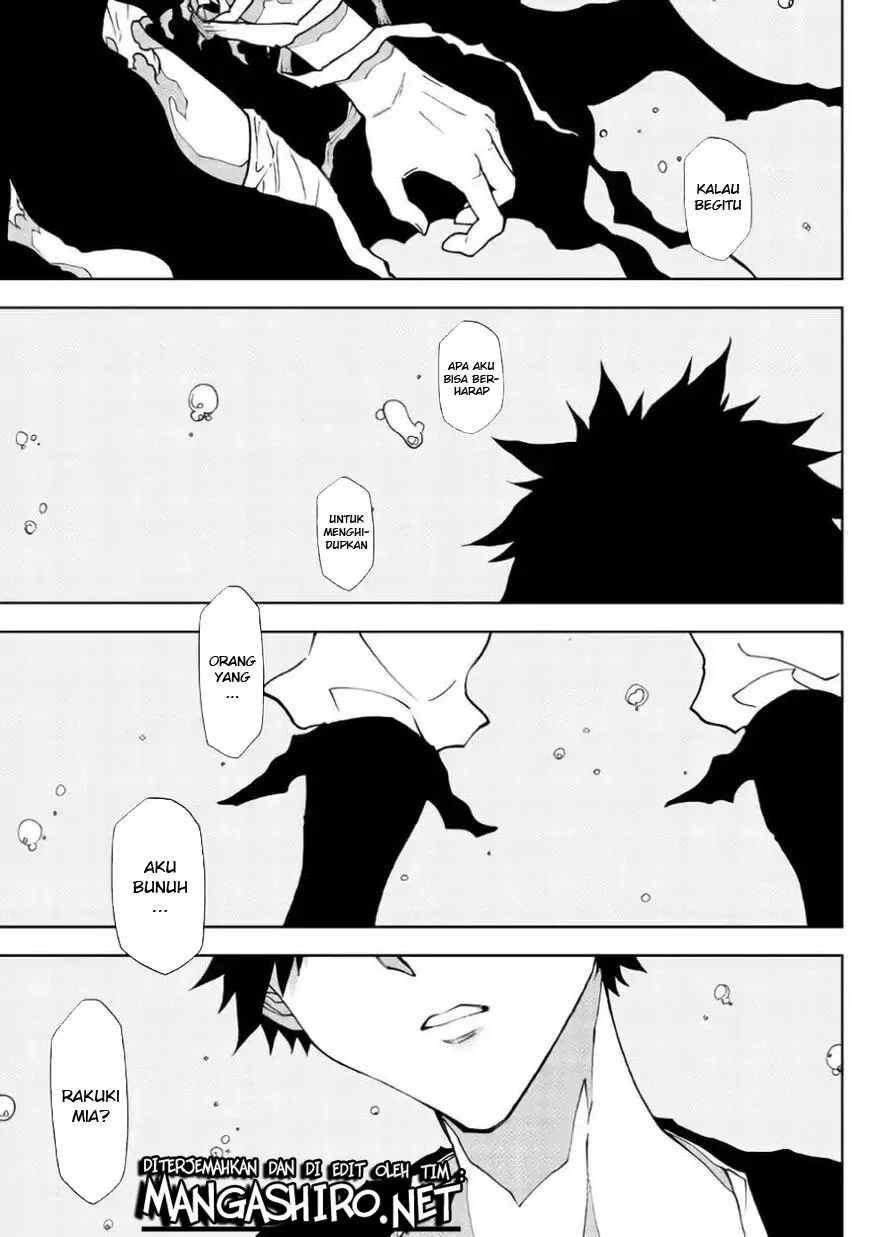 Dungeon Seeker Chapter 32 Gambar 21