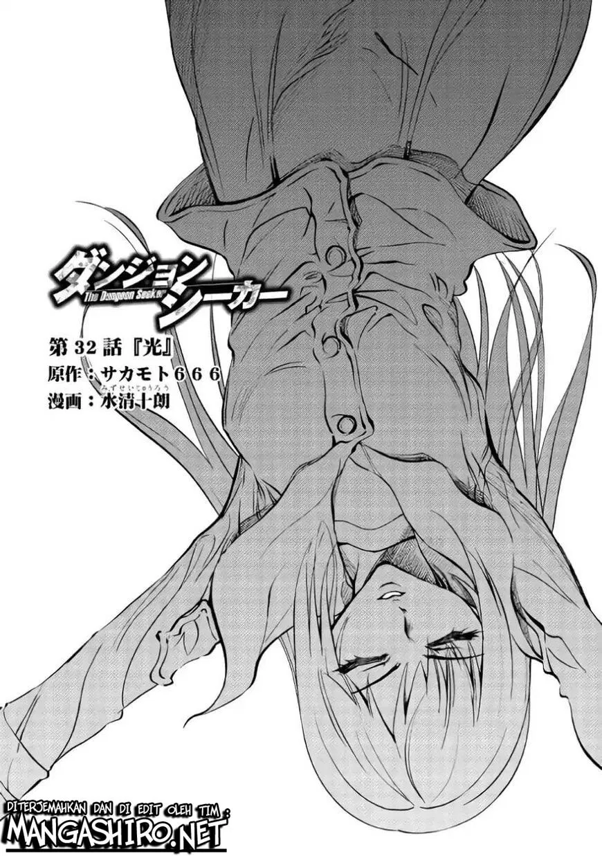 Dungeon Seeker Chapter 32 Gambar 3