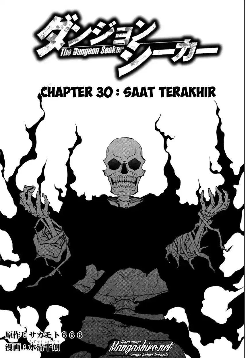 Baca  Dungeon Seeker Chapter 30 Gambar 2