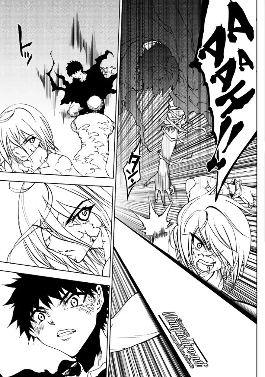 Dungeon Seeker Chapter 30 Gambar 4