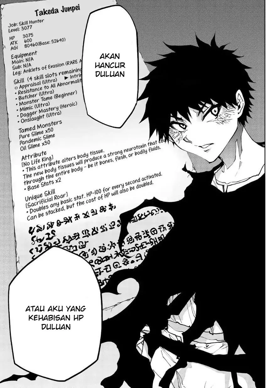 Dungeon Seeker Chapter 29 Gambar 18