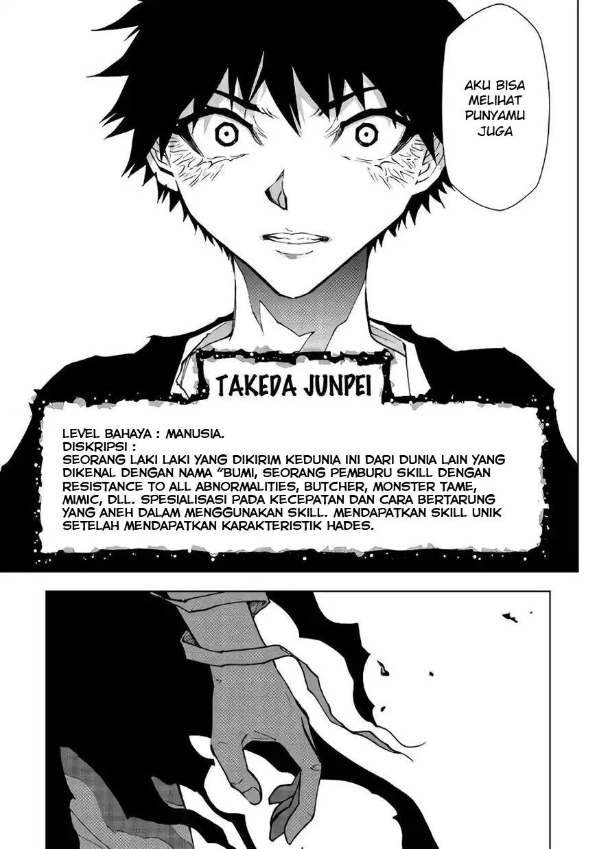 Dungeon Seeker Chapter 29 Gambar 22