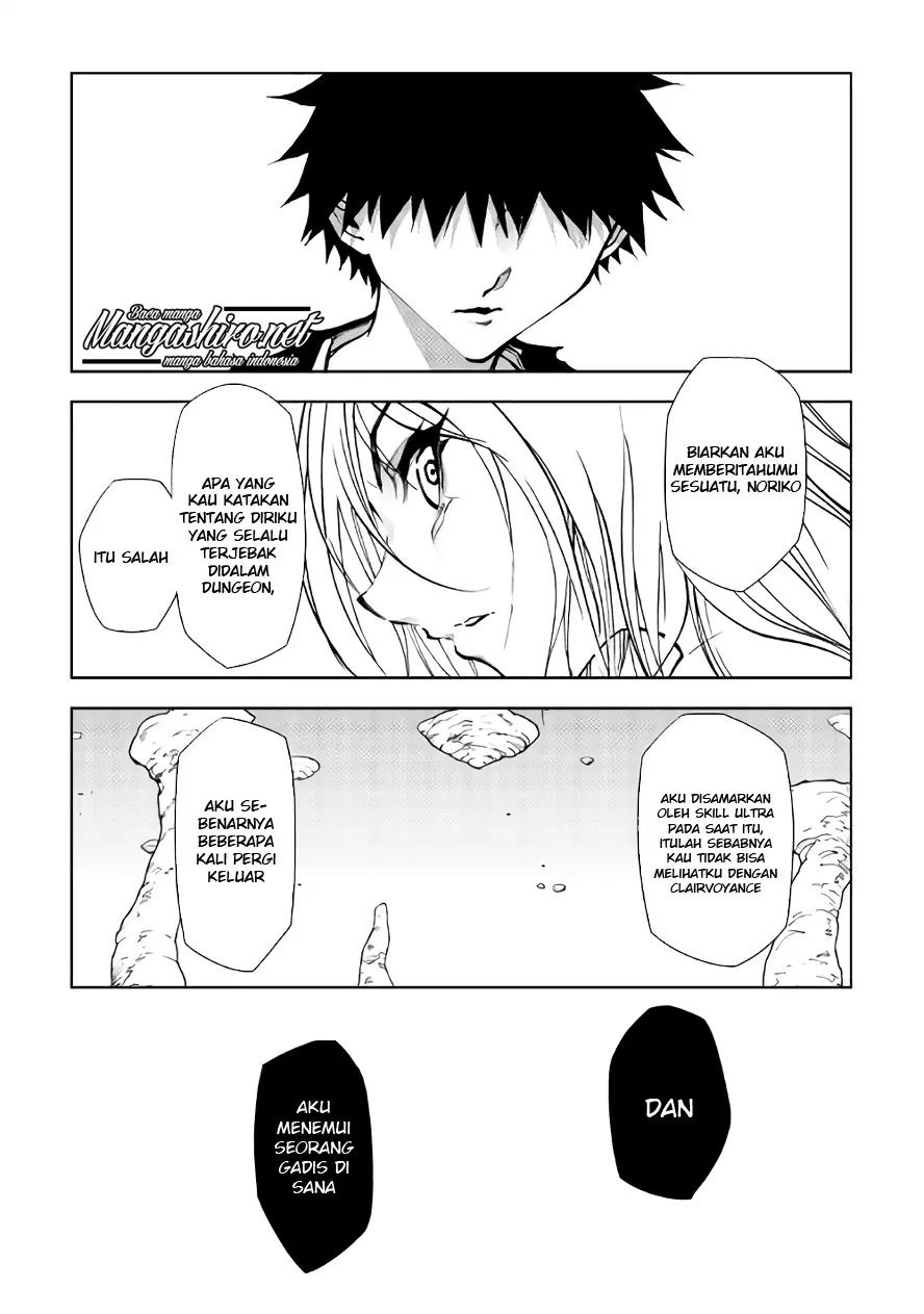 Dungeon Seeker Chapter 28 Gambar 21