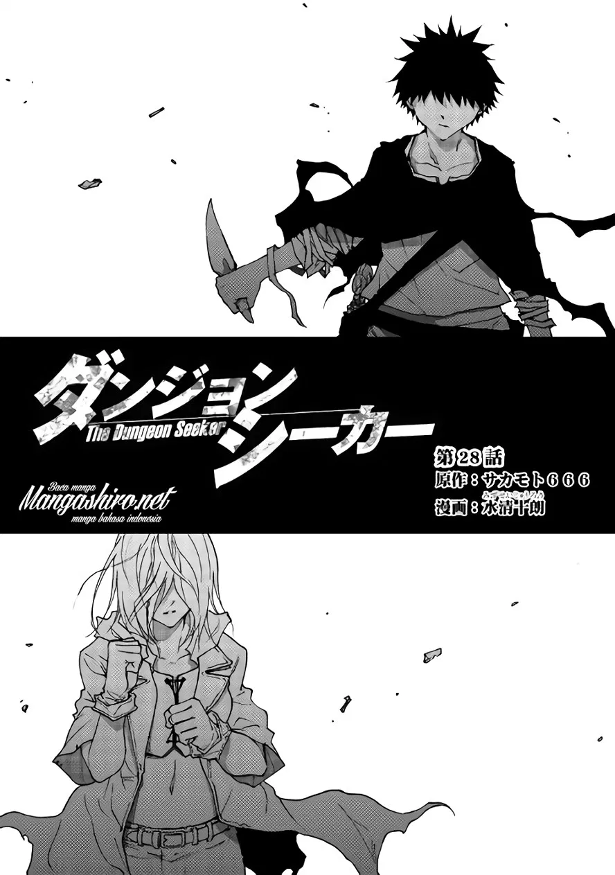 Dungeon Seeker Chapter 28 Gambar 3