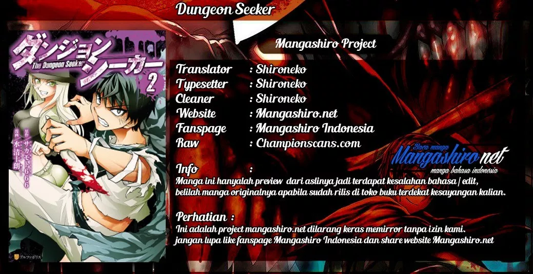 Baca Komik Dungeon Seeker Chapter 27 Gambar 1