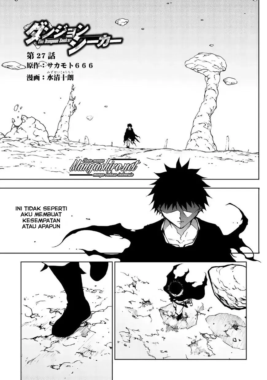 Baca  Dungeon Seeker Chapter 27 Gambar 2