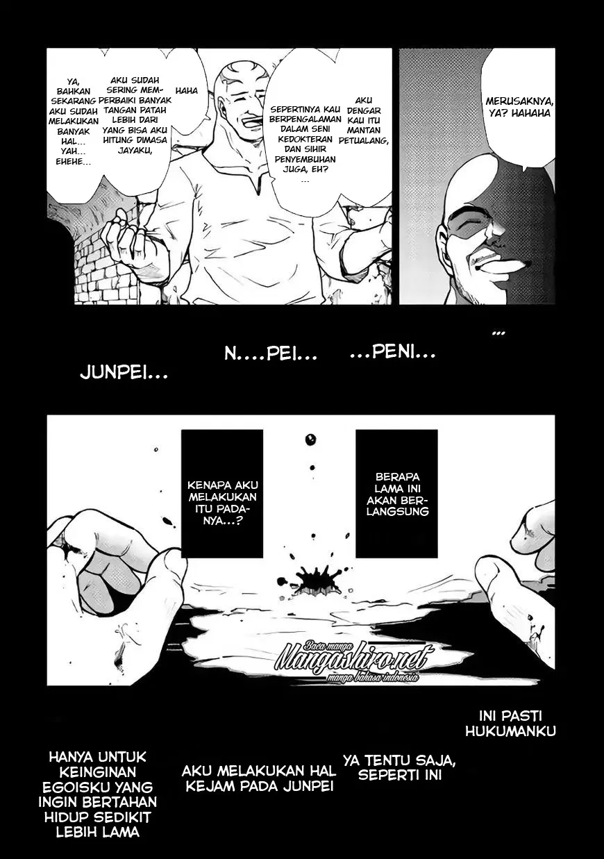 Dungeon Seeker Chapter 27 Gambar 9