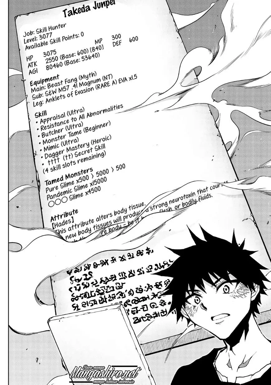 Dungeon Seeker Chapter 26 Gambar 15