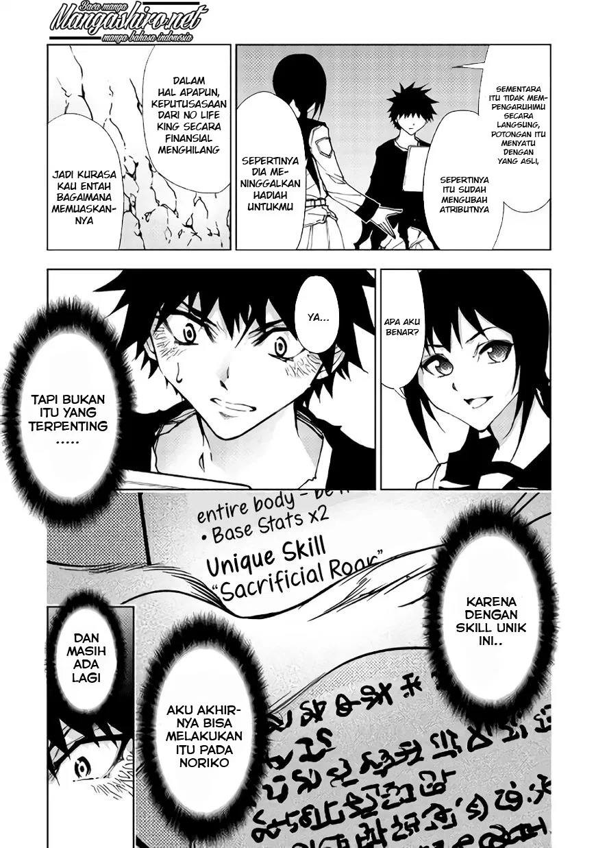 Dungeon Seeker Chapter 26 Gambar 16