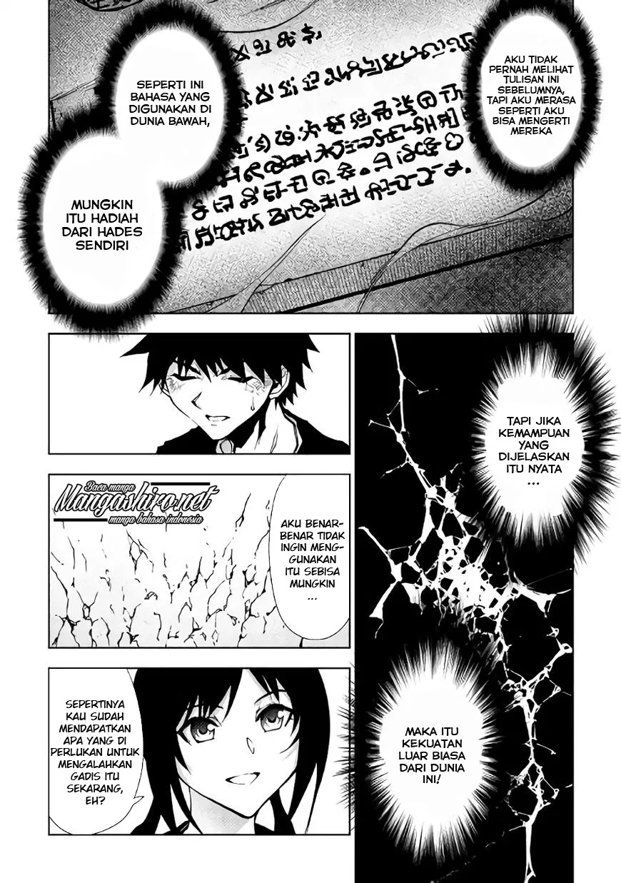 Dungeon Seeker Chapter 26 Gambar 17