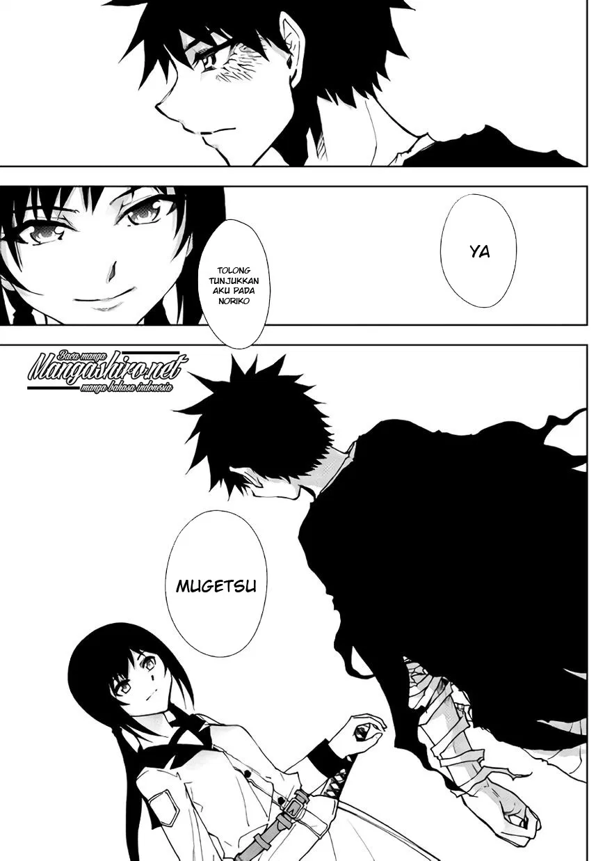 Dungeon Seeker Chapter 26 Gambar 18