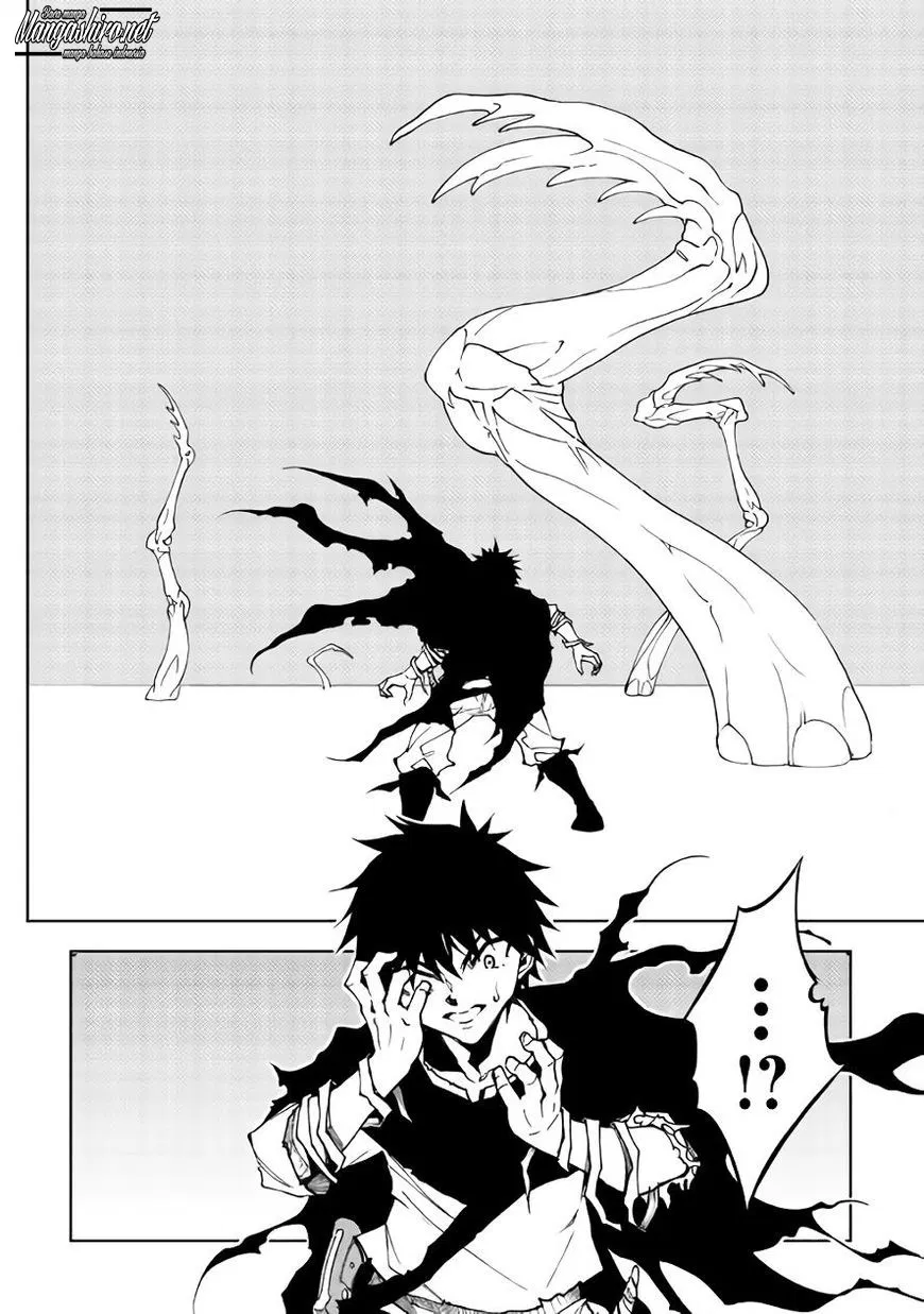 Dungeon Seeker Chapter 25 Gambar 11