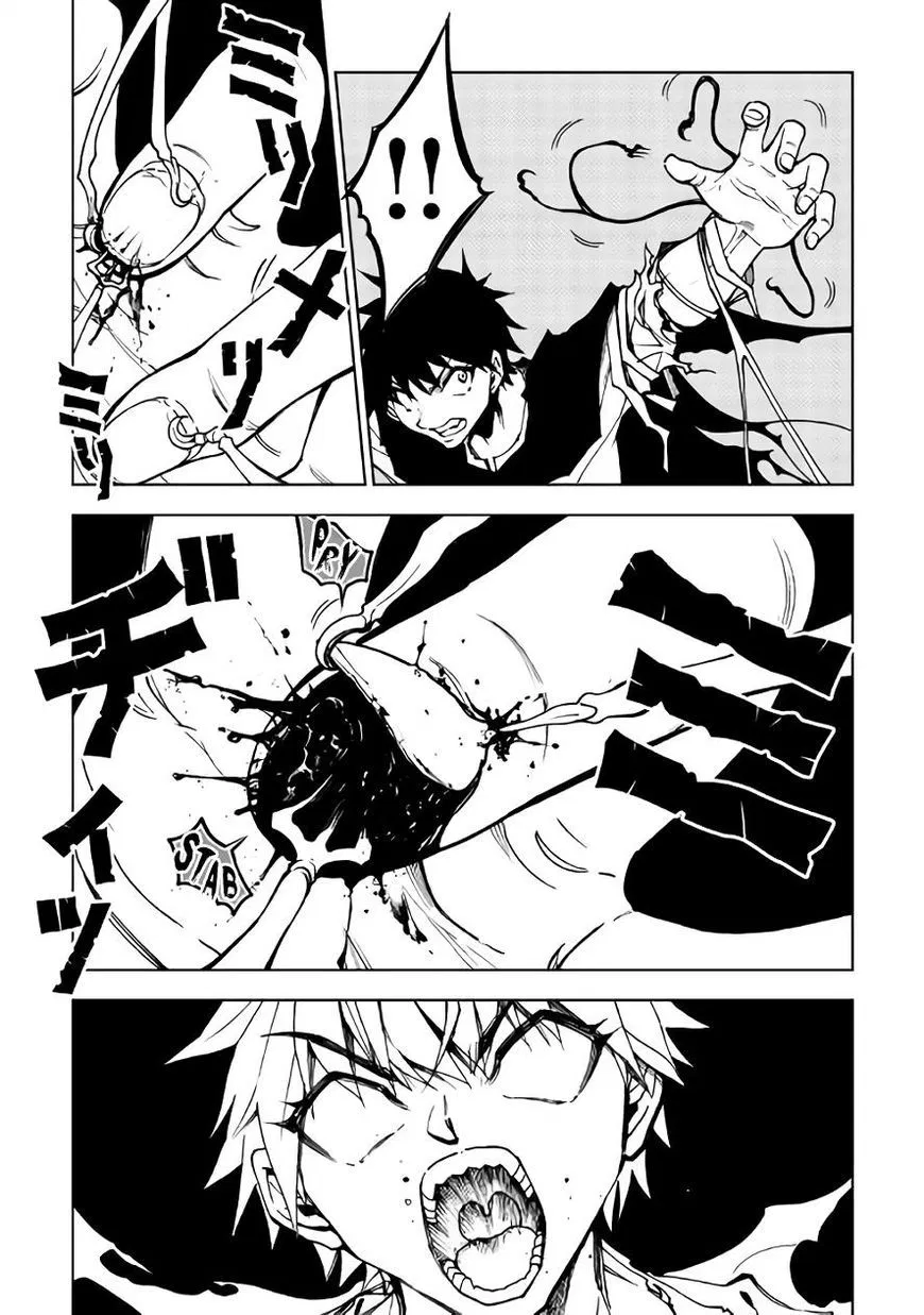 Dungeon Seeker Chapter 25 Gambar 15