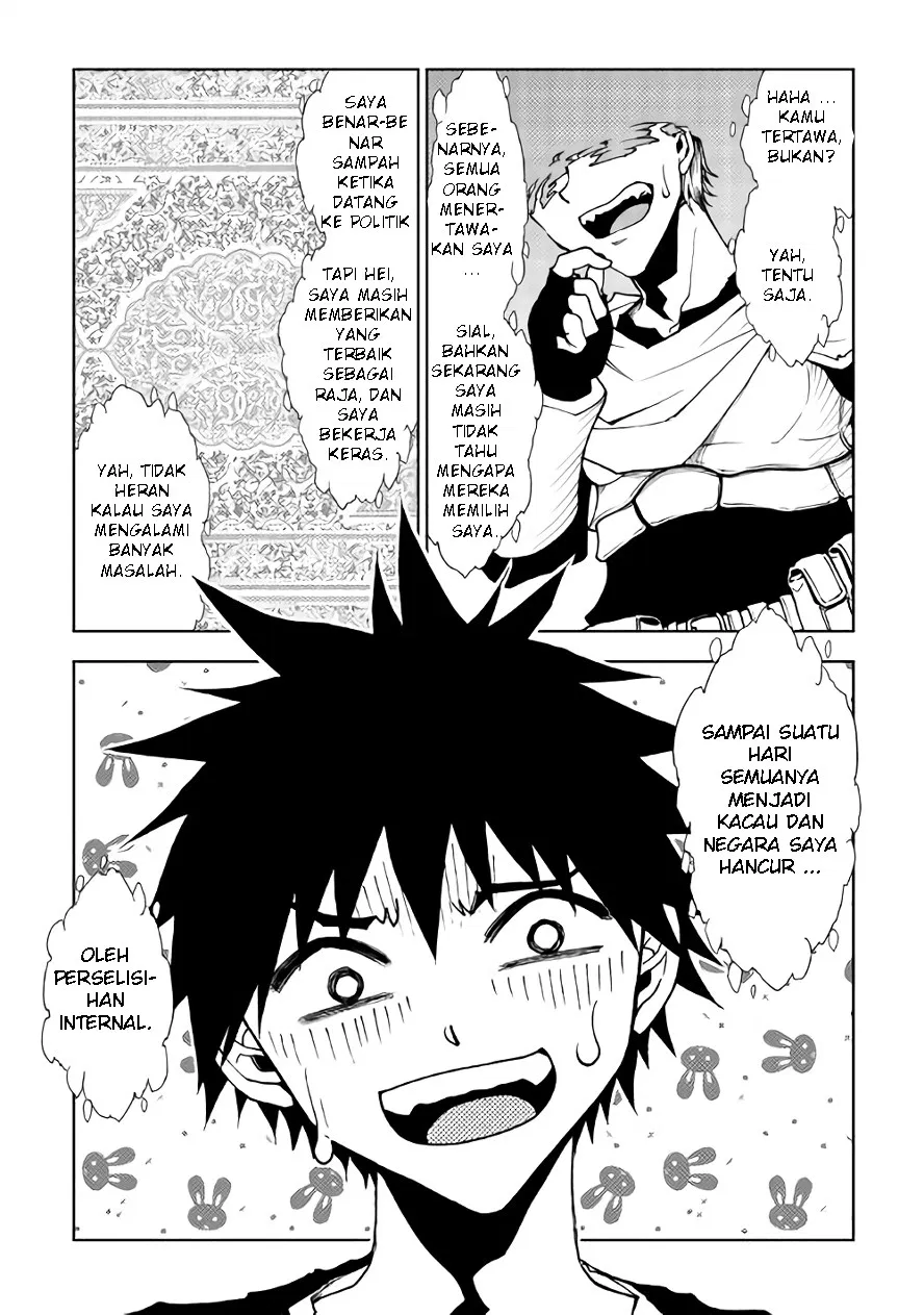 Dungeon Seeker Chapter 24 Gambar 19