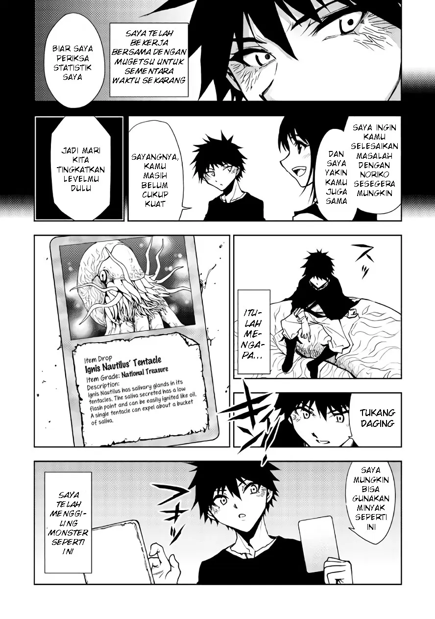 Dungeon Seeker Chapter 24 Gambar 3