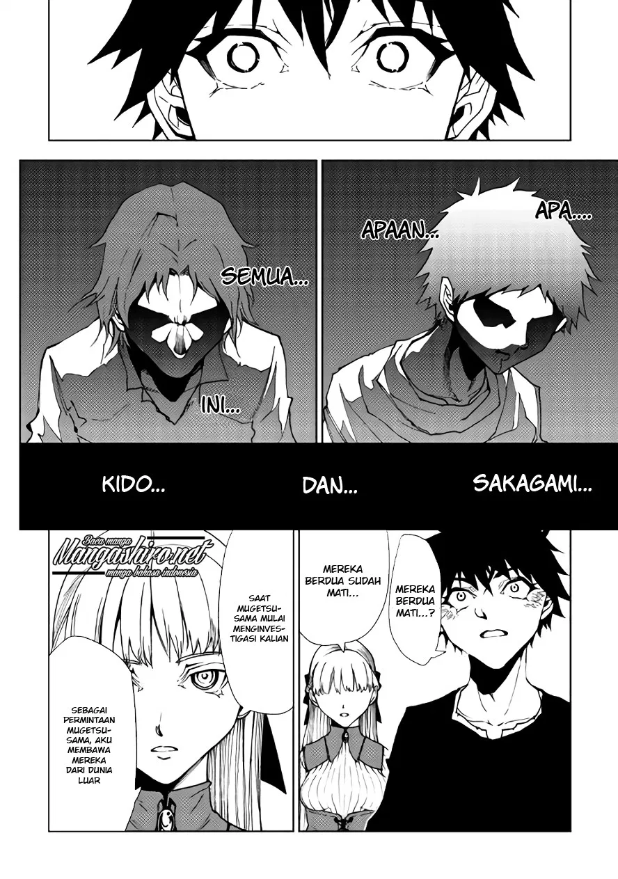 Dungeon Seeker Chapter 23 Gambar 19