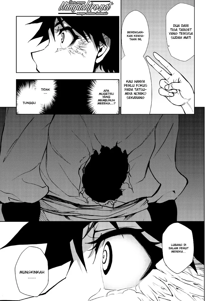 Dungeon Seeker Chapter 23 Gambar 20