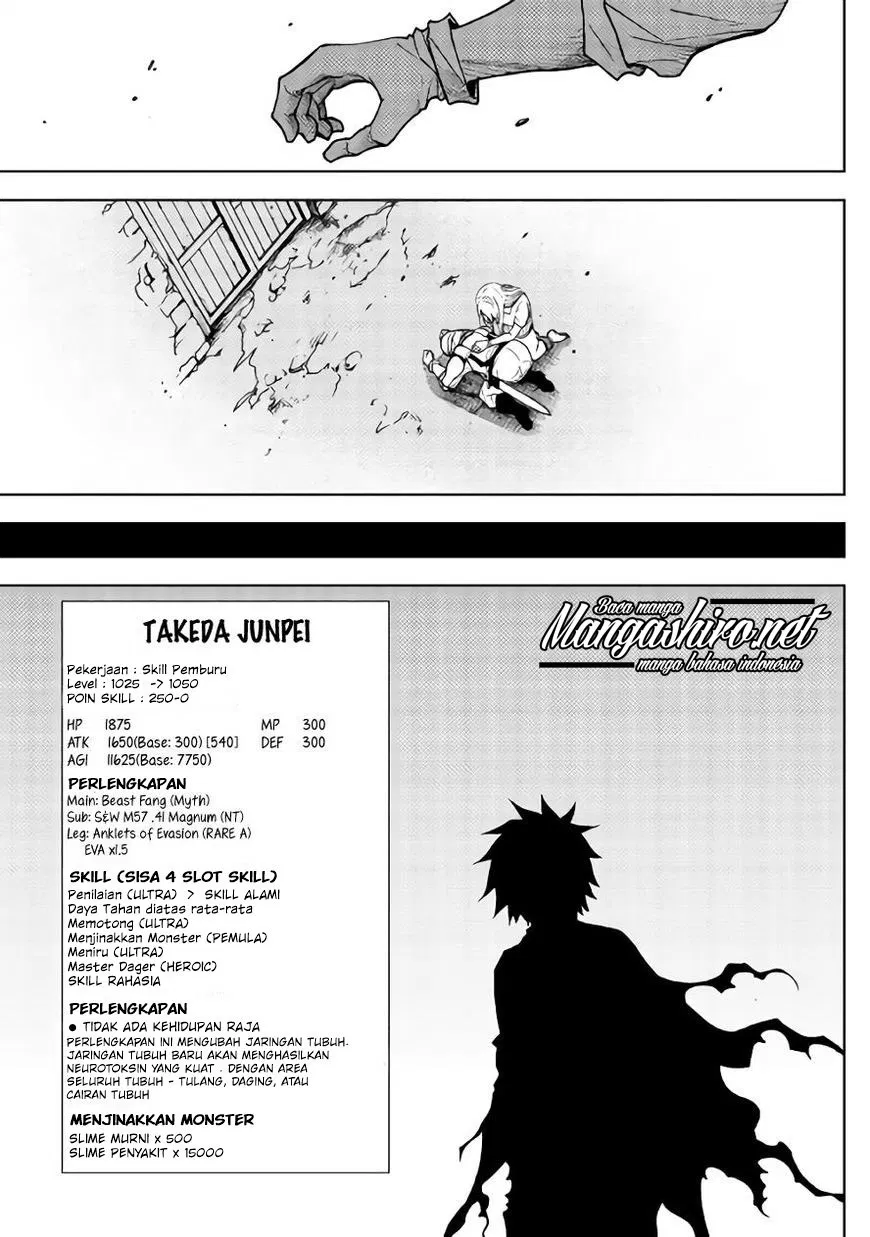 Dungeon Seeker Chapter 22 Gambar 19