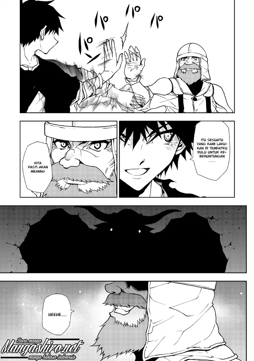 Dungeon Seeker Chapter 21 Gambar 12