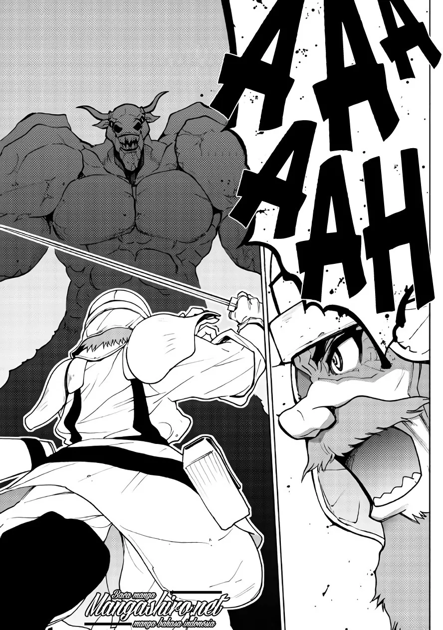 Dungeon Seeker Chapter 21 Gambar 14