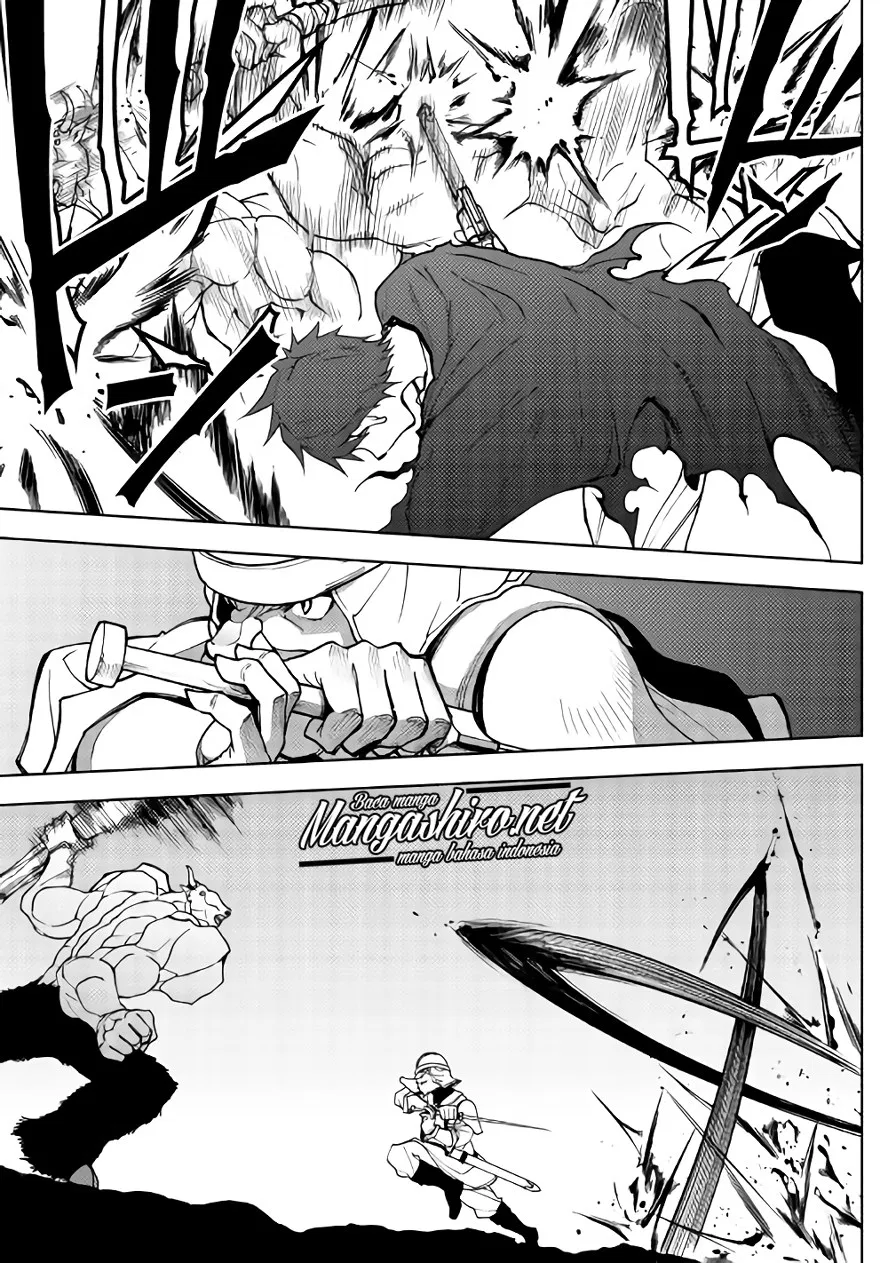 Dungeon Seeker Chapter 21 Gambar 16