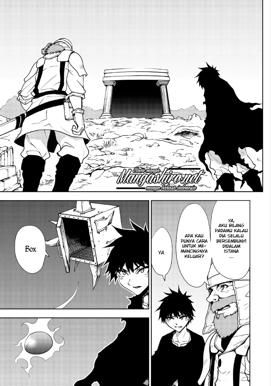 Dungeon Seeker Chapter 21 Gambar 4