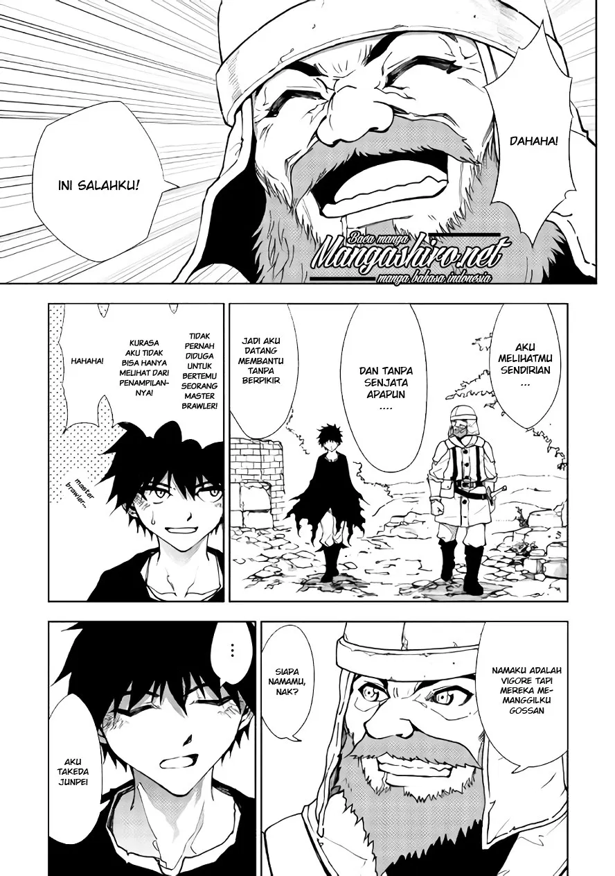Dungeon Seeker Chapter 20 Gambar 12