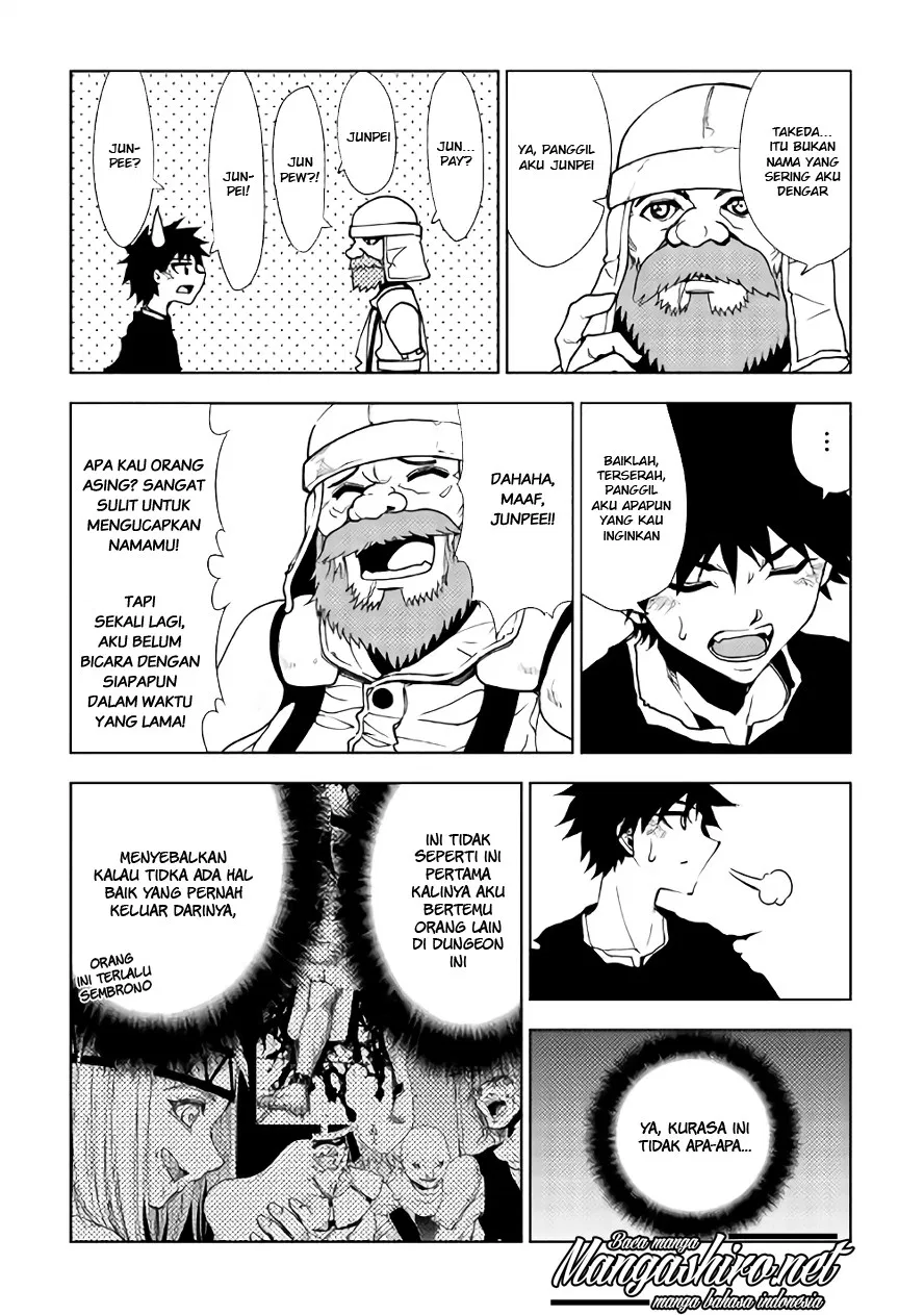 Dungeon Seeker Chapter 20 Gambar 13