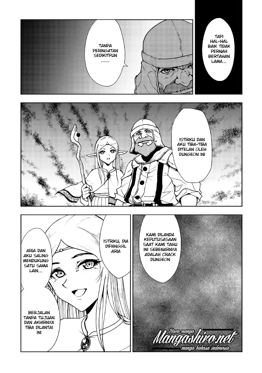 Dungeon Seeker Chapter 20 Gambar 16