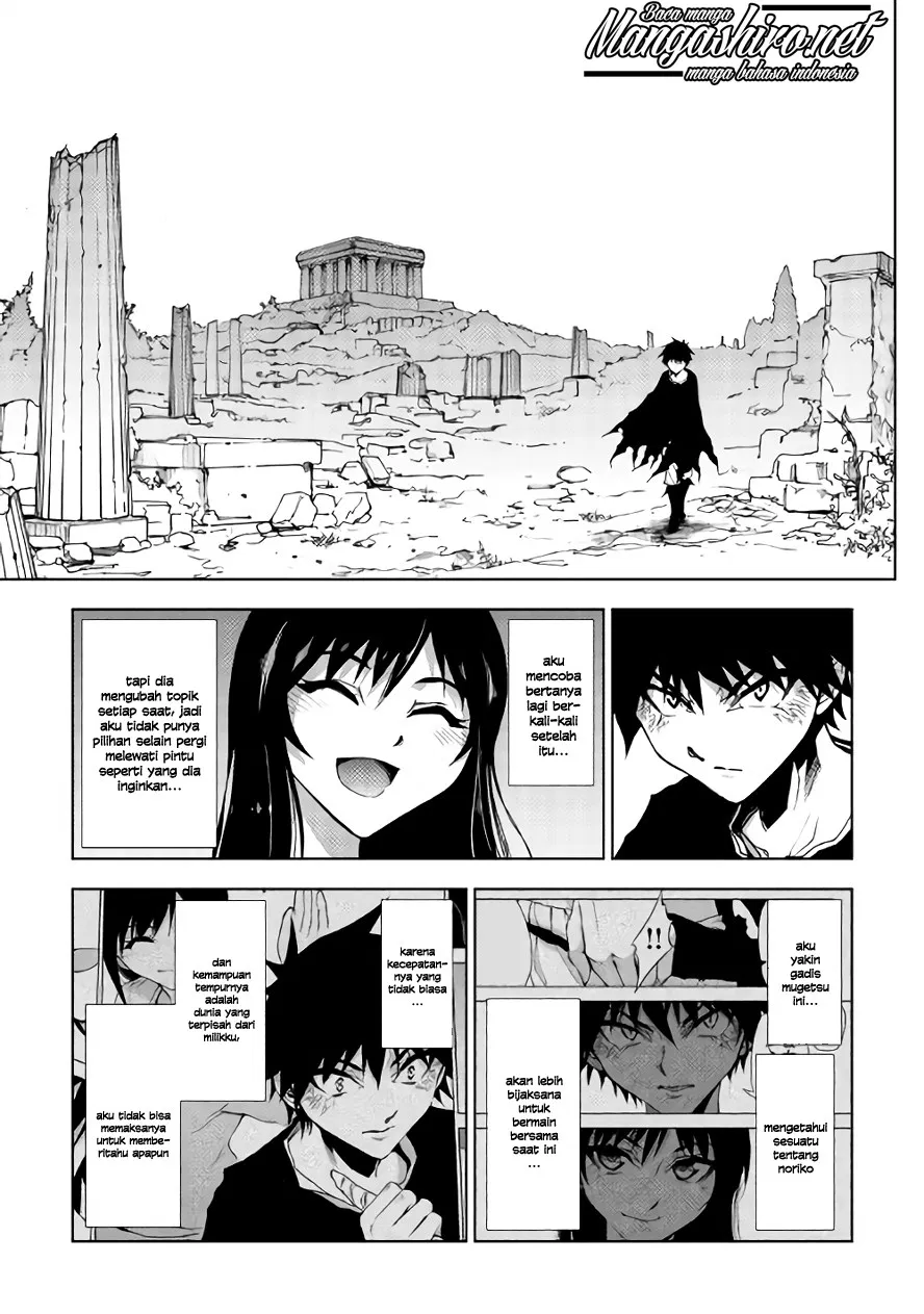 Dungeon Seeker Chapter 20 Gambar 4