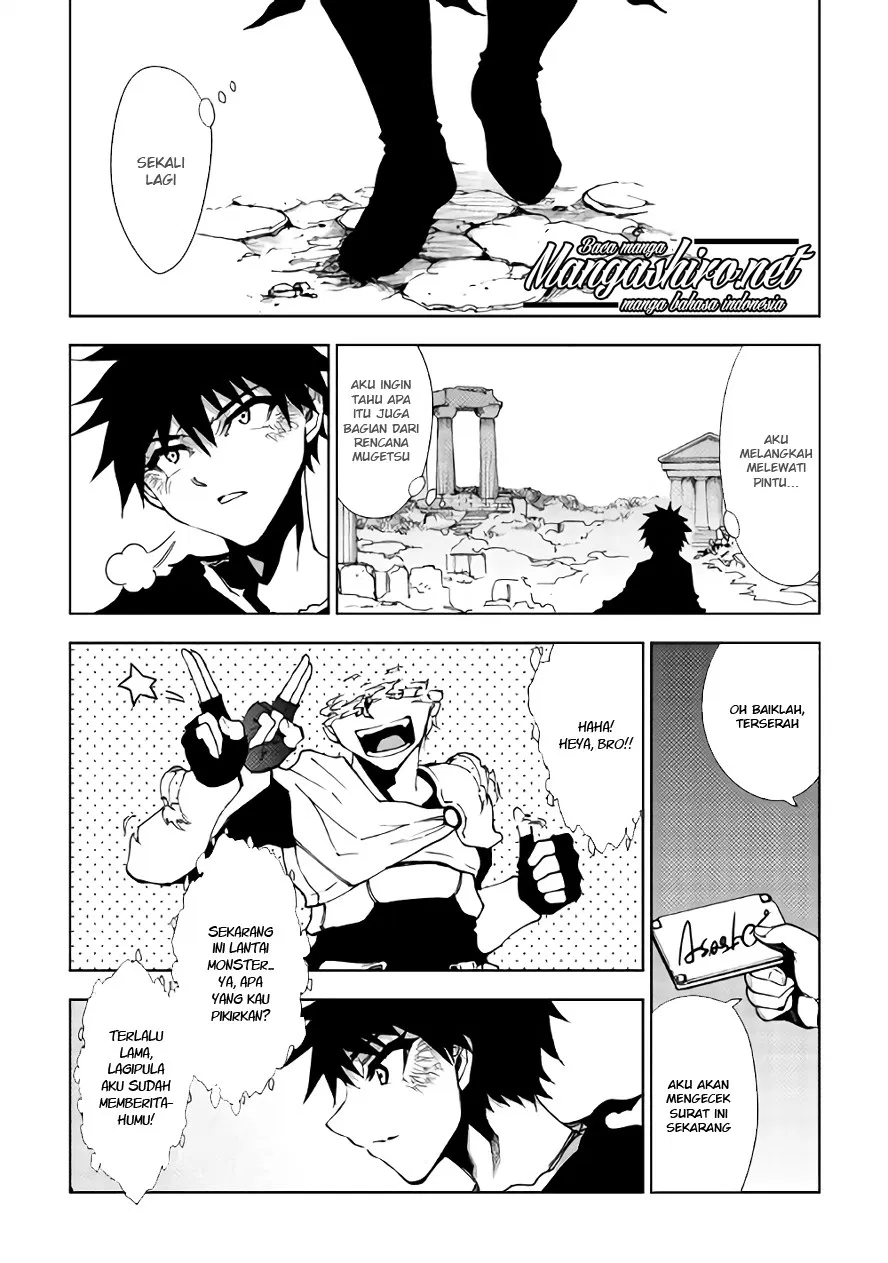 Dungeon Seeker Chapter 20 Gambar 5