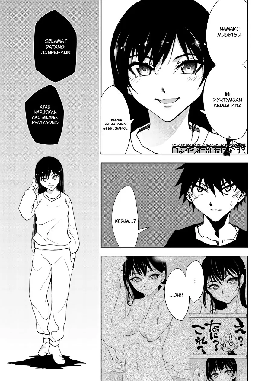 Dungeon Seeker Chapter 19 Gambar 16