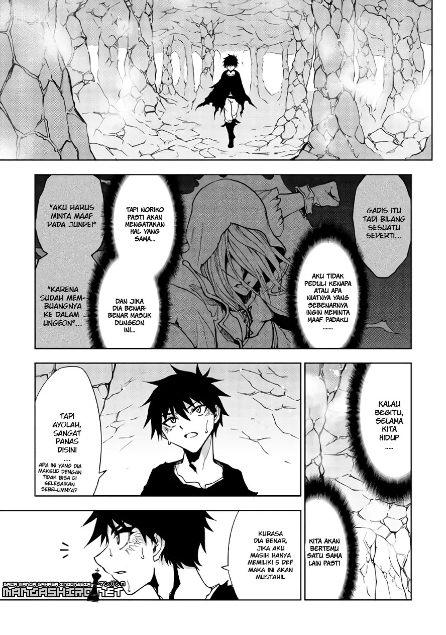 Dungeon Seeker Chapter 19 Gambar 4