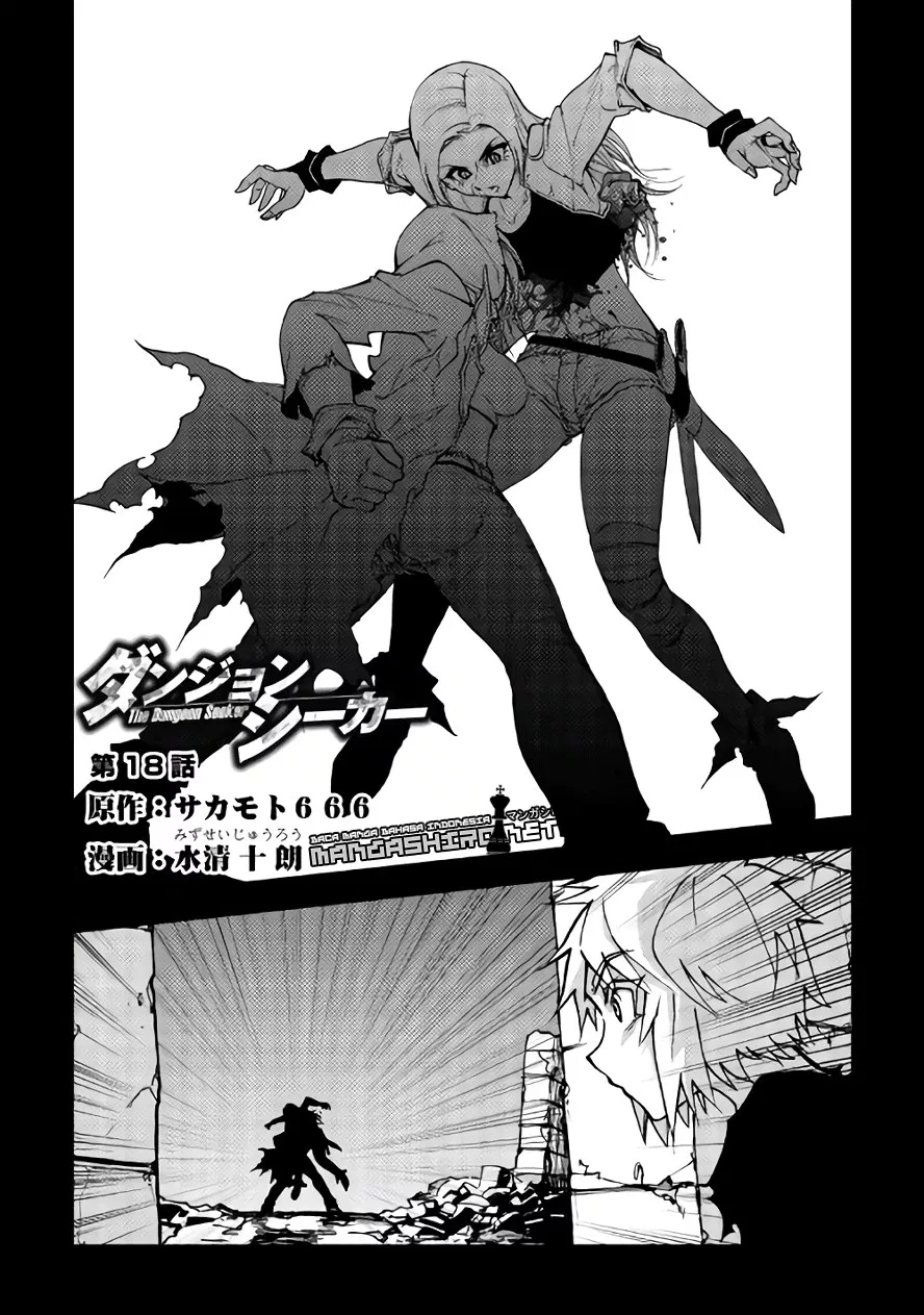 Baca Komik Dungeon Seeker Chapter 18 Gambar 1